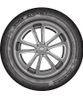 Kama KAMA GRANT (HK-241) 175/65 R14 82H купить в KOLOBOX