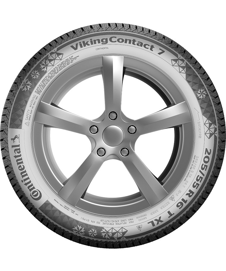 Continental Viking Contact 7 235/60 R20 108T (XL)(FR) купить в KOLOBOX