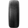 Michelin Crossclimate+ 225/40 R18 92Y (XL) купить в KOLOBOX