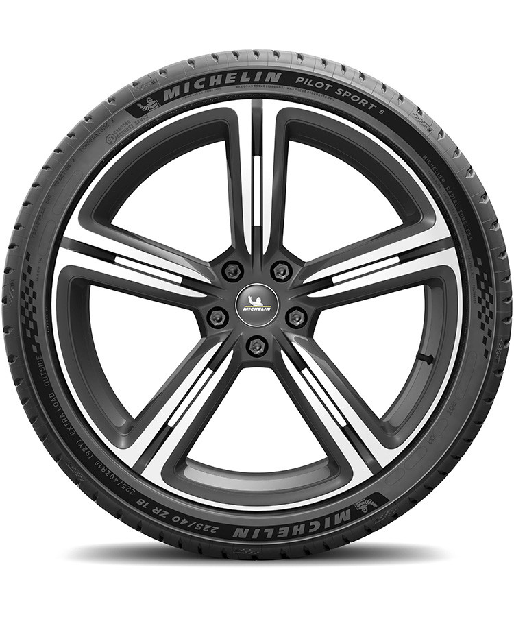 Michelin Pilot Sport 5 265/35 R18 97Y (XL) купить в KOLOBOX