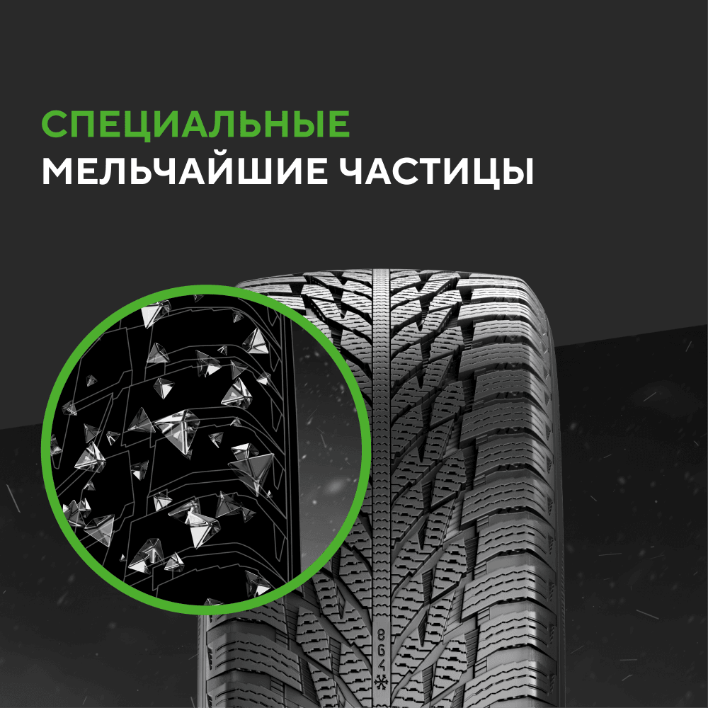 Ikon (Nokian Tyres) Autograph Snow 3 SUV 235/50 R18 101R (XL) заказать
