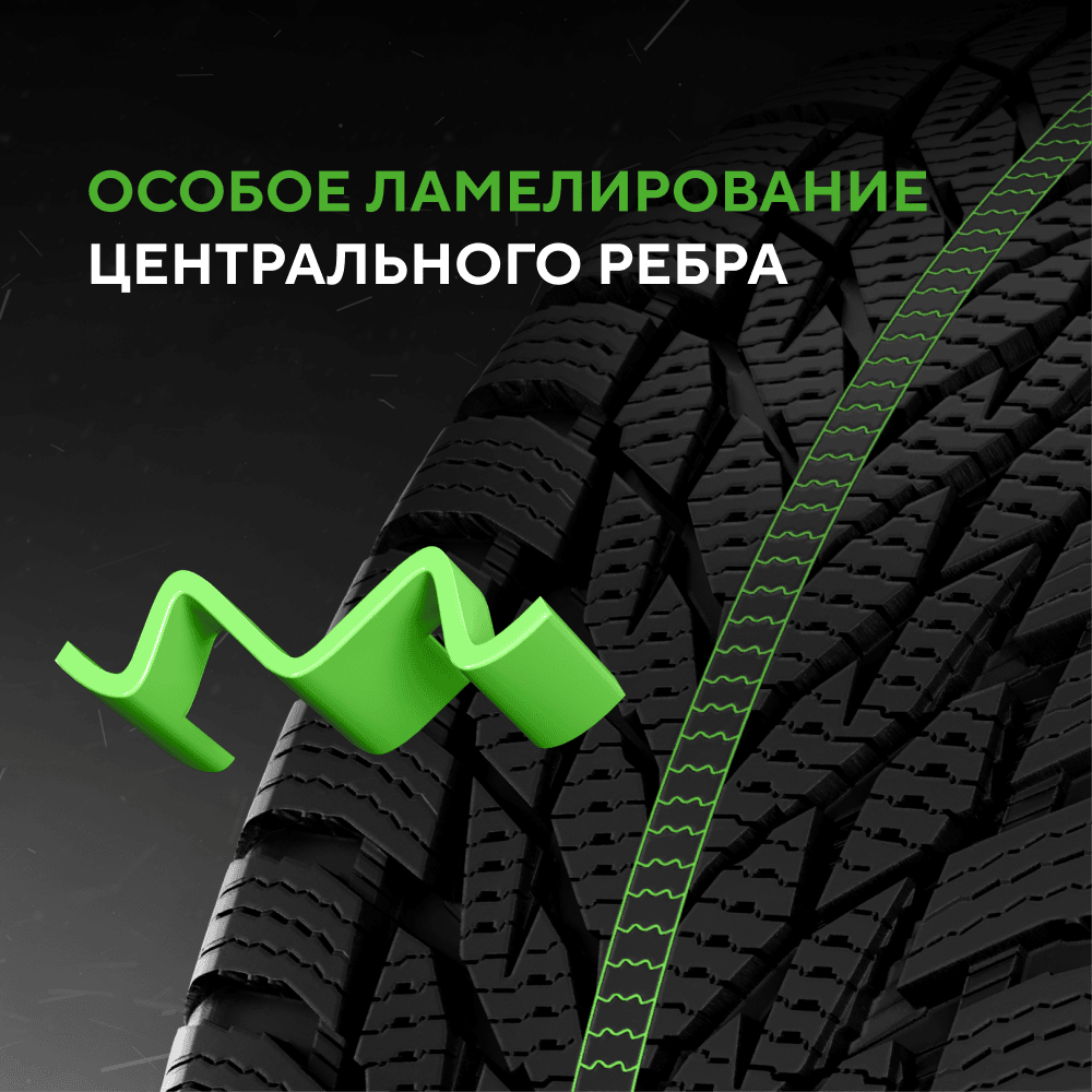 Ikon (Nokian Tyres) Autograph Snow 3 SUV 235/50 R18 101R (XL) цена