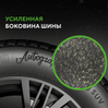 Ikon (Nokian Tyres) Autograph Snow 3 SUV 235/50 R18 101R (XL)