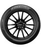 Pirelli Powergy 225/65 R17 106V (XL) заказать