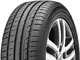 Test World: сравнительный тест летних шин размерности 205/55 R16 (2015)