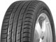 Test World: сравнительный тест летних шин размерности 205/55 R16 (2015)